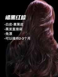 -NEW FACE烫染专业店