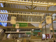 -厨帮湘(花都雅乐城店)