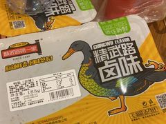 -精武路第一家(吉庆街店)