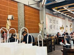 -破店肥哈·东北烧烤·夜宵(南山保利店)