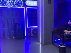 -关你鬼室大型密室逃脱(佛山创意园店)