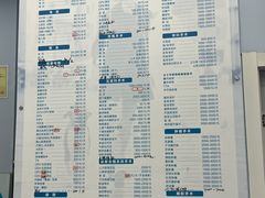 -甄爱宠物医院(疏影路店)