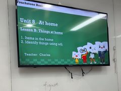 -新东方成人英语学习考试·口语·商务(延安路校区)