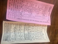 -车品品小食(大全楼店)