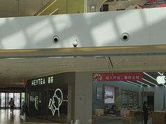 -阳光天地