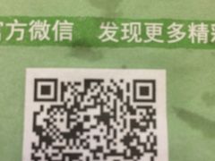 -肯德基(蓝桥店)