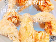招牌炸鸡翅-肥婆麻辣火锅.顺德首创药材麻辣火锅(容桂店)