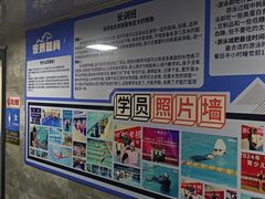 -南京国信酒店·骏搏体育游泳馆(新街口店)