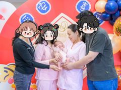 -福田家月子中心 产后 月嫂(市立母子医院店)