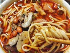-吴记怪味面(牛王庙店)