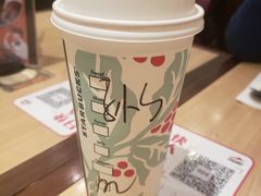 -星巴克臻选(济南恒隆店)