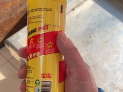 -奥士凯物美(新兴里店)