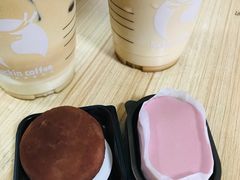 -瑞幸咖啡(Lab·华强电子世界店)