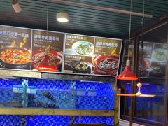 -202特色排档(五缘湾店)