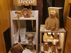 -森活木趣wooderfullife(益田假日广场店)