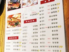 -二道木烤羊腿(桃花潭店)