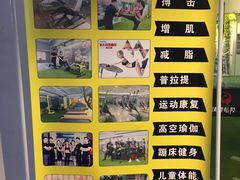 -清橙健身(学院路店)