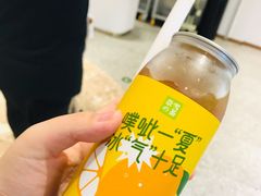 -奈雪的茶(观前街店)