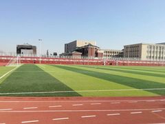 -北京市海淀外国语实验学校