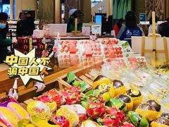 -七鲜超市(瑞虹天地太阳宫店)