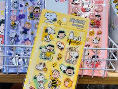 -名创优品(北京京粮购物中心店)