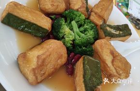 Secret Family Tofu