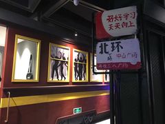 -万达影城 (甘井子万达广场IMAX店)