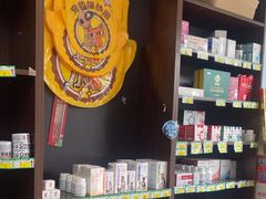 -瑞派·关忠动物医院·异宠专科·犬猫肿瘤·皮肤专科(望京店)