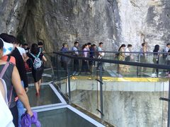 -重庆云阳龙缸景区