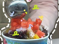 -好利来(武汉新天地店)