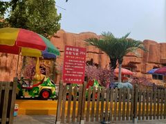 -裕华世纪公园