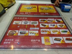 -冰泉豆浆馆(阳朔店)