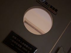 -耳域躺式采耳SPA馆(新街口店)