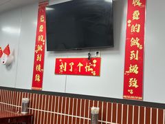 -刘小忙把子肉(北园大街总店)