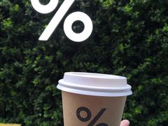 -% Arabica阿拉比卡咖啡(武康路店)