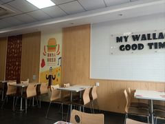 -华莱士·全鸡汉堡(曹县汽车站店)