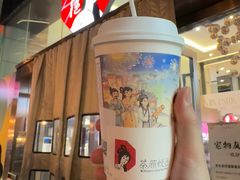 -茶颜悦色(重庆英利大融城LG层店)