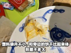 -炉鱼(萧山万象汇店)
