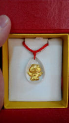 android_upload_pic-中国黄金(塘桥店)