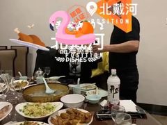 -蟹谢蒸鲜自助餐厅