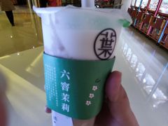-叶子与茶(苏宁广场店)