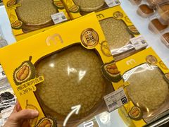 -麦德龙(浦东店)