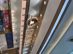 -糕材生(龙湖北京大兴天街店)