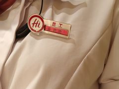 -海底捞火锅(壹悦城店)