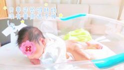 -蓓儿悦月子会所(日月大道店)