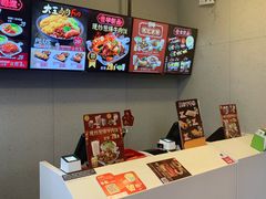 -永和大王(一口茶豆浆|花香豆更香·朝晖店)