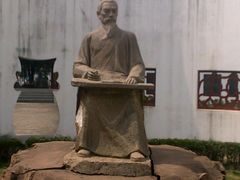 -汤显祖纪念馆