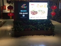 -西竹拌面(银川阅彩城店)