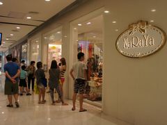 -naraya(Siam Paragon)