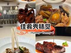 -侨美食家·粤菜(体育西路店)